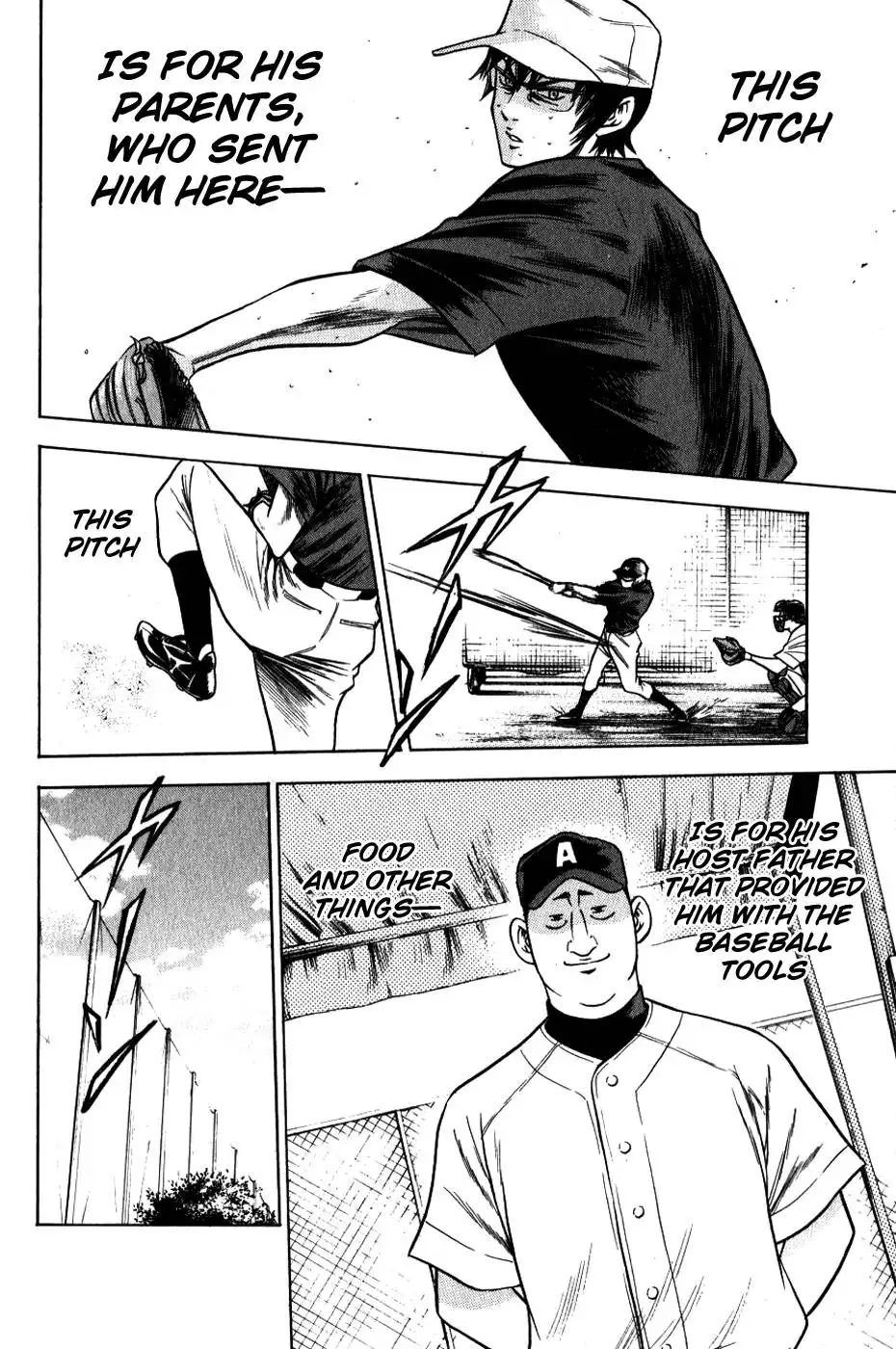 Diamond no Ace Chapter 71 19